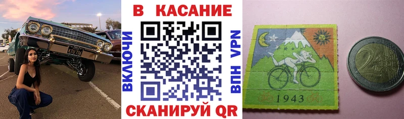 Какие есть наркотики Чекалин Галлюциногенные грибы  Мефедрон  Каннабис  Кокаин 