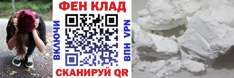 Амфетамин Розовый Чекалин