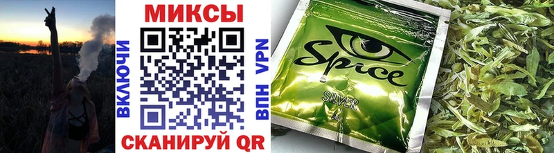 Бутират BDO Чекалин