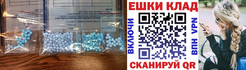 Ecstasy Punisher Чекалин