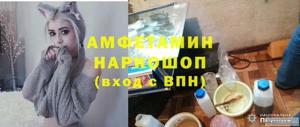 бошки Алексеевка