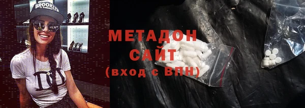 2c-b Абдулино