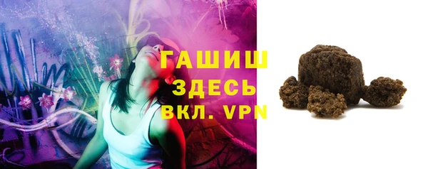 2c-b Абдулино