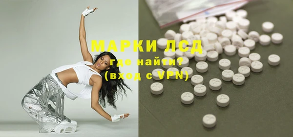 марихуана Зерноград