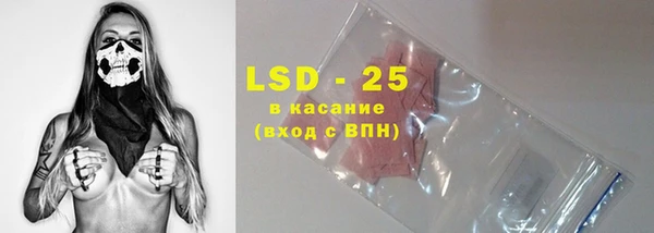 mix Зеленодольск