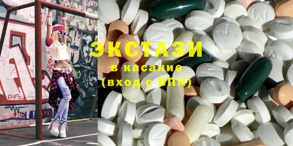 2c-b Абдулино