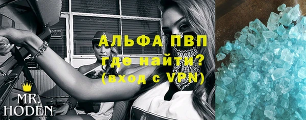 2c-b Абдулино