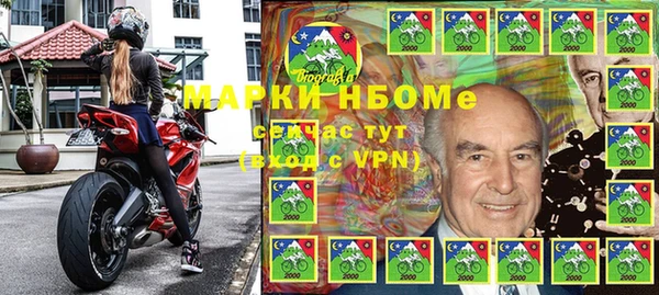 твердый Каменка