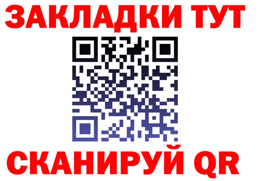 A-PVP Соль зеркало это мега Чекалин
