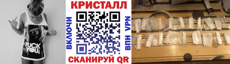 МЕТАМФЕТАМИН винт  где купить наркотик  Чекалин 