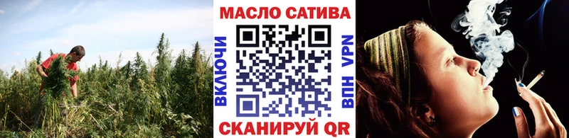 купить наркоту  Чекалин  ТГК жижа 